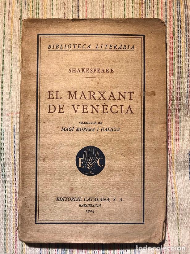 Libros: El marxant de Ven&egrave;cia - William Shakespeare - Foto 1