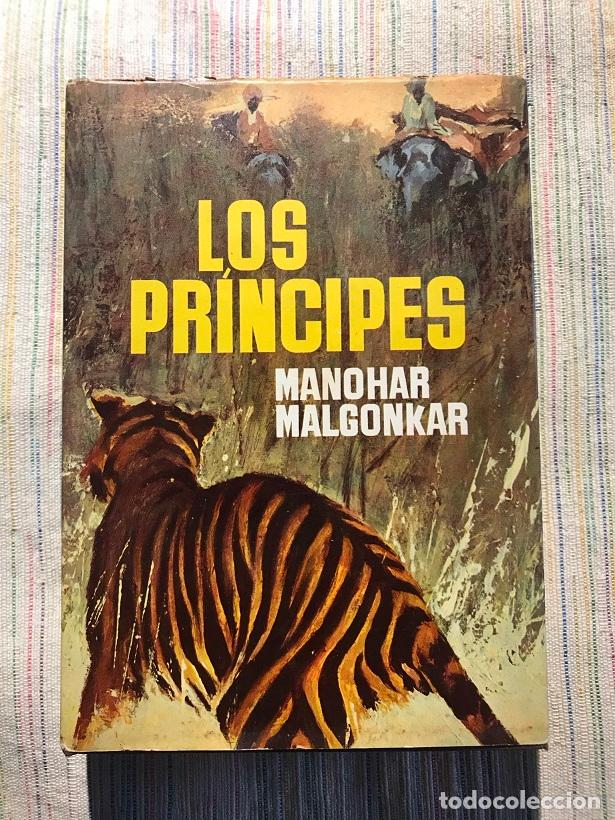 Libros: Los pr&iacute;ncipes - Manohar Malgonkar - Foto 1