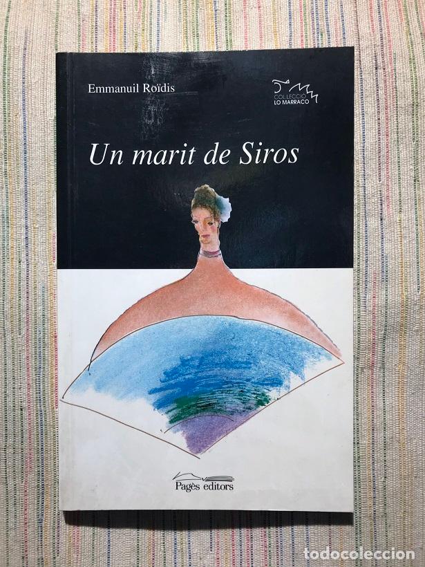 Libros: Un marit de Siros - Emmanuil Ro&iuml;dis - Foto 1