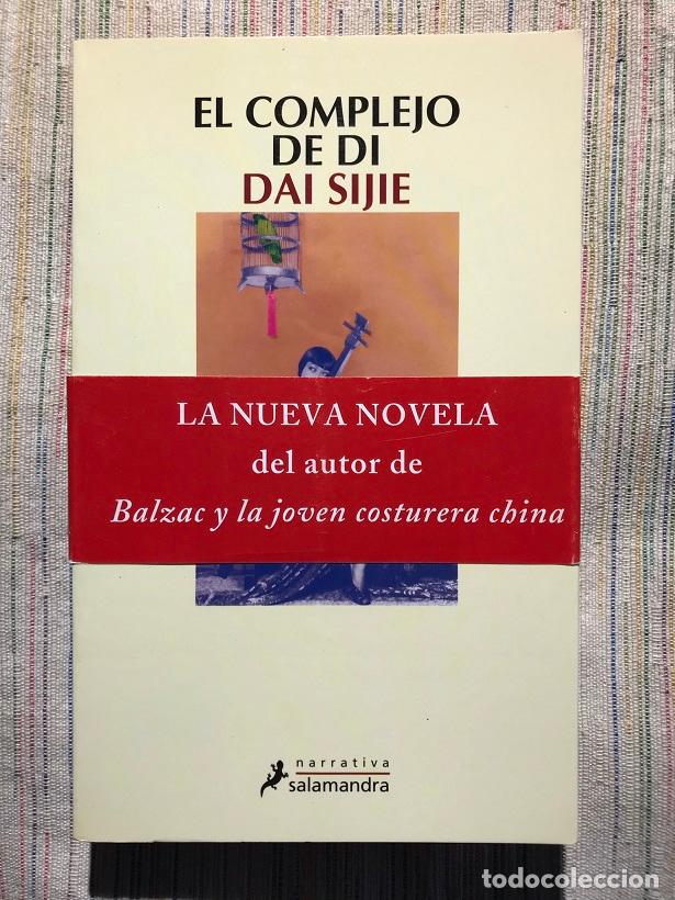 Libros: El complejo de Di - Dai Sijie - Foto 1