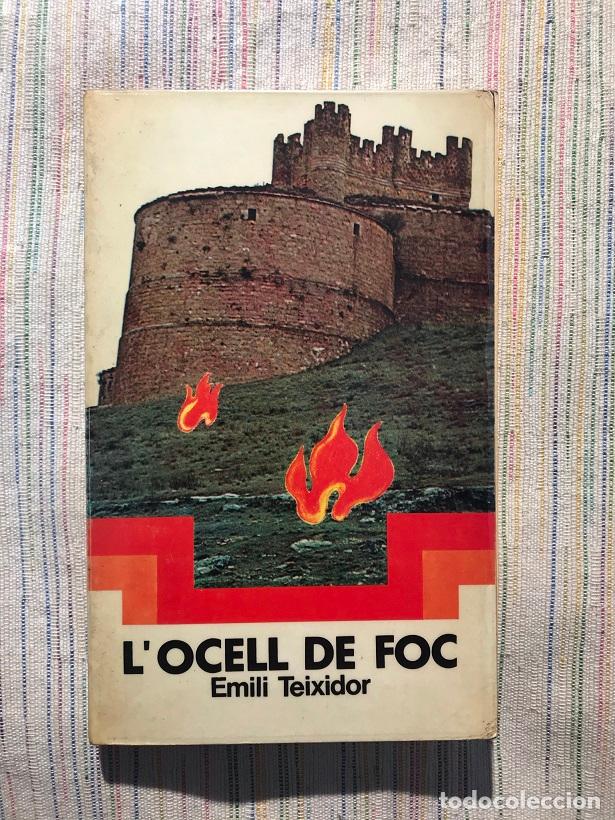Libros: Locell de foc - Emili Teixidor - Foto 1