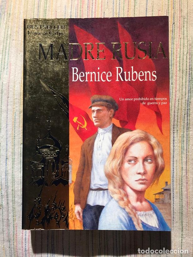 Libros: Madre Rusia - Bernice Rubens - Foto 1