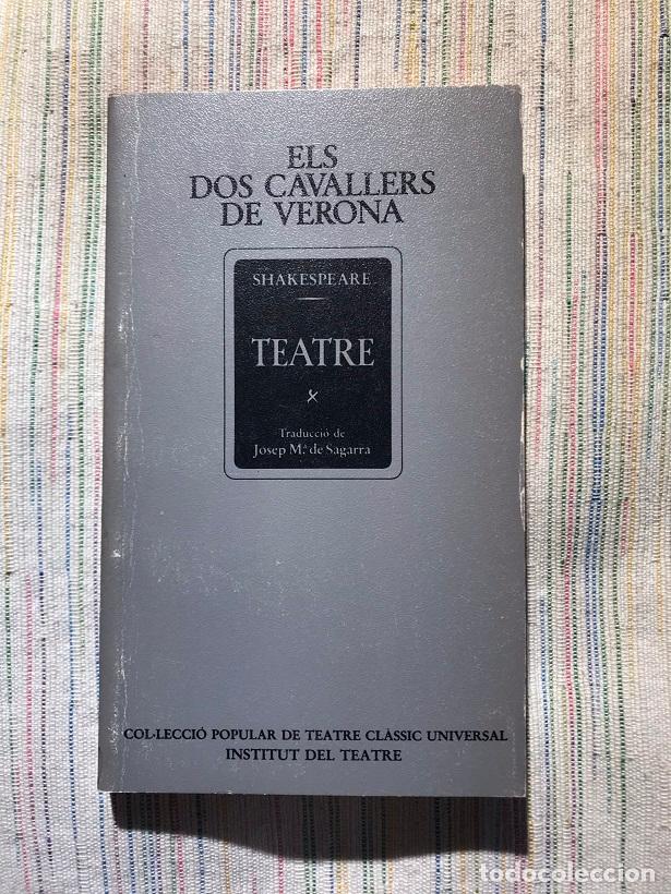 Libros: Els dos cavallers de Verona - William Shakespeare - Foto 1