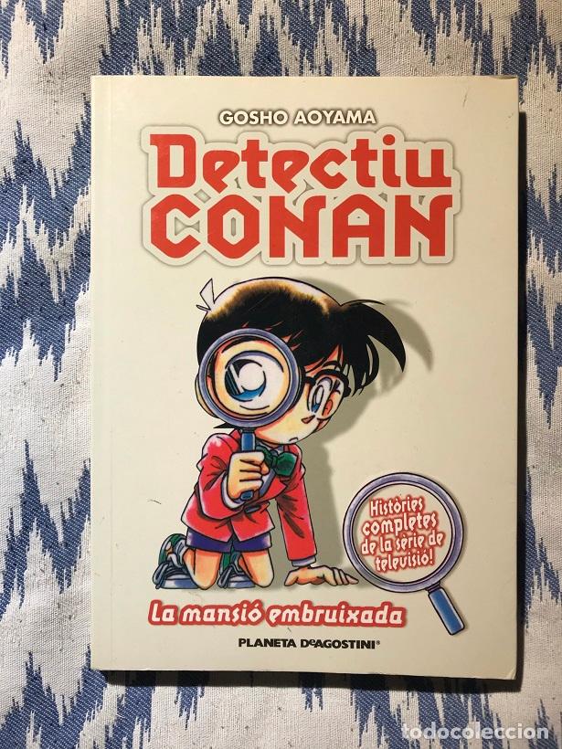 Libros: Detectiu Conan. La mansi&oacute; embruixada - Gosho Aoyama - Foto 1