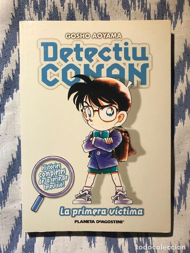 Libros: Detectiu Conan. La primera v&iacute;ctima - Gosho Aoyama - Foto 1