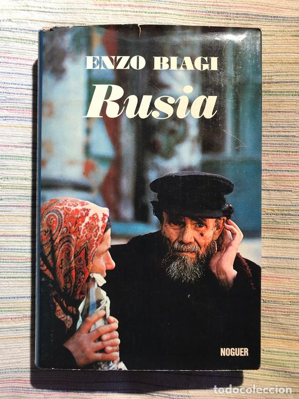 Libros: Rusia - Enzo Biagi - Foto 1