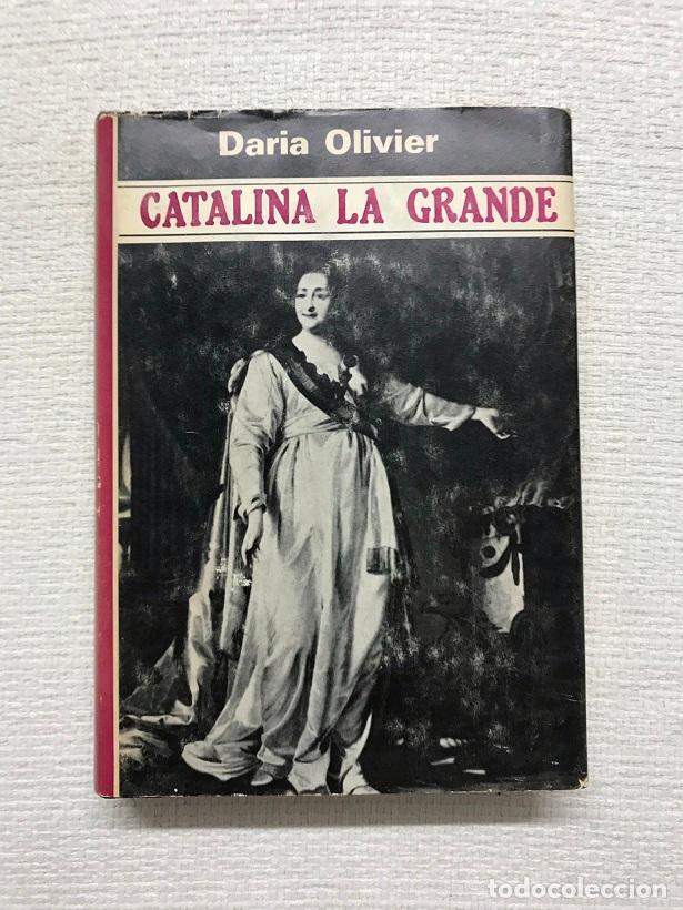 Libros: Catalina la Grande - Daria Olivier - Foto 1