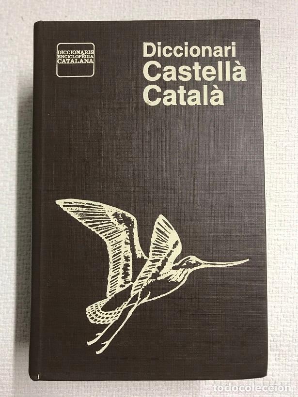 Libros: Diccionari castell&agrave;-catal&agrave; - Foto 1