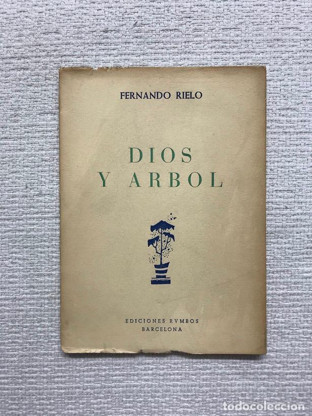 Libros: Dios y &aacute;rbol - Fernando Rielo - Foto 1