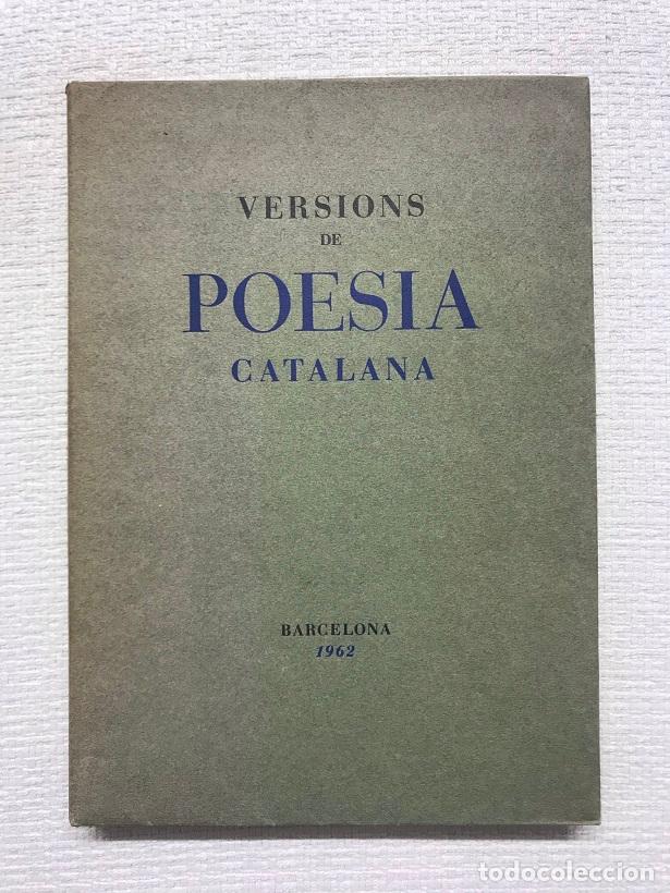 Libros: Versions de poesia catalana - Autors diversos - Foto 1