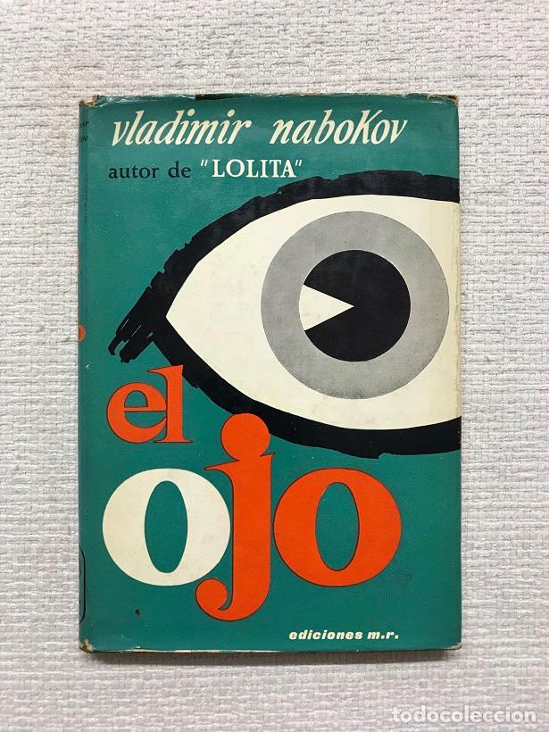 Libros: El ojo - Vladimir Nabokov - Foto 1
