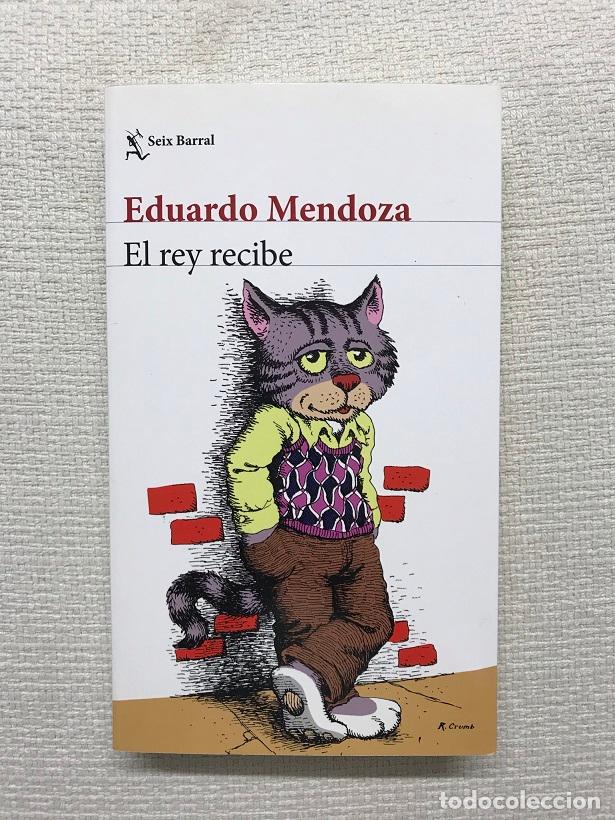 Libros: El rey recibe - Eduardo Mendoza - Foto 1