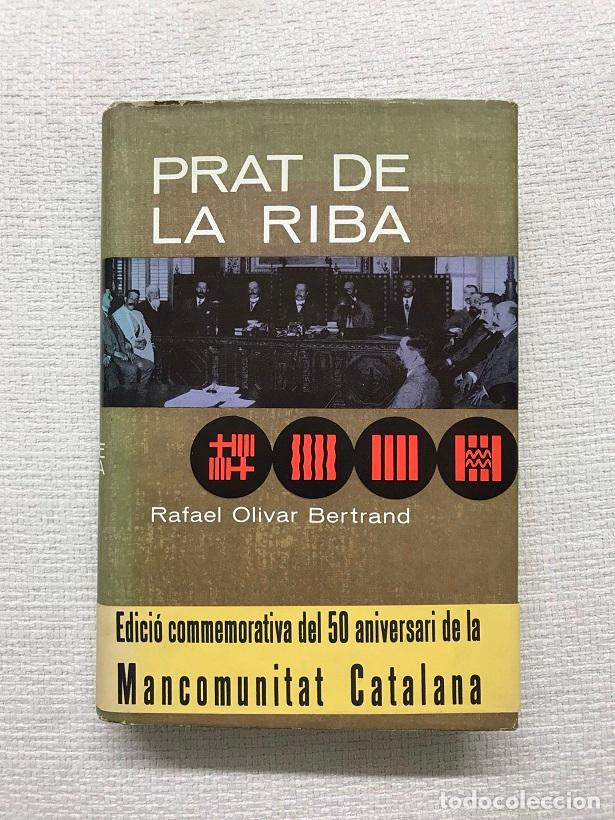 Libros: Prat de la Riba - Rafael Olivar Bertrand - Foto 1