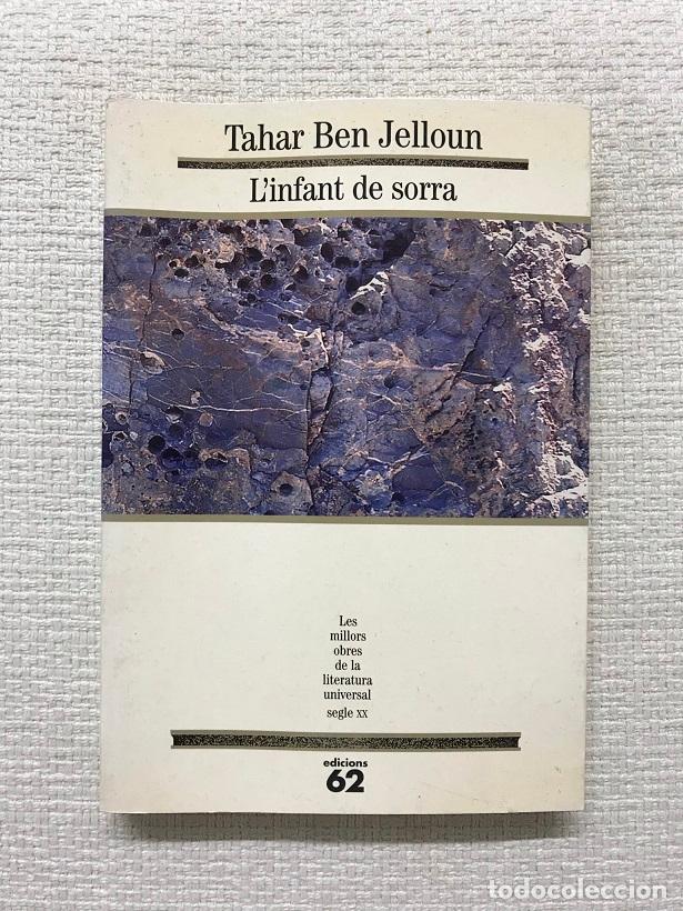 Libros: Linfant de sorra - Tahar Ben Jelloun - Foto 1