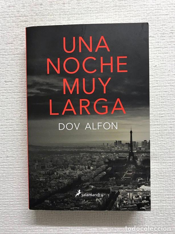 Libros: Una noche muy larga - Dov Alfon - Foto 1