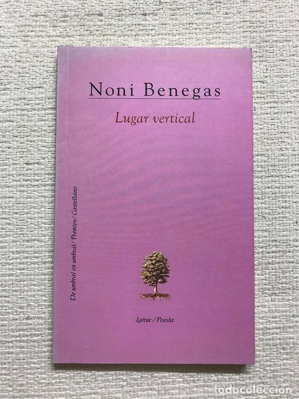 Libros: Lugar Vertical - Noni Benegas - Foto 1