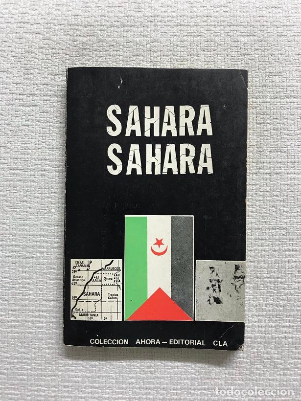 Libros: Sahara Sahara - Foto 1