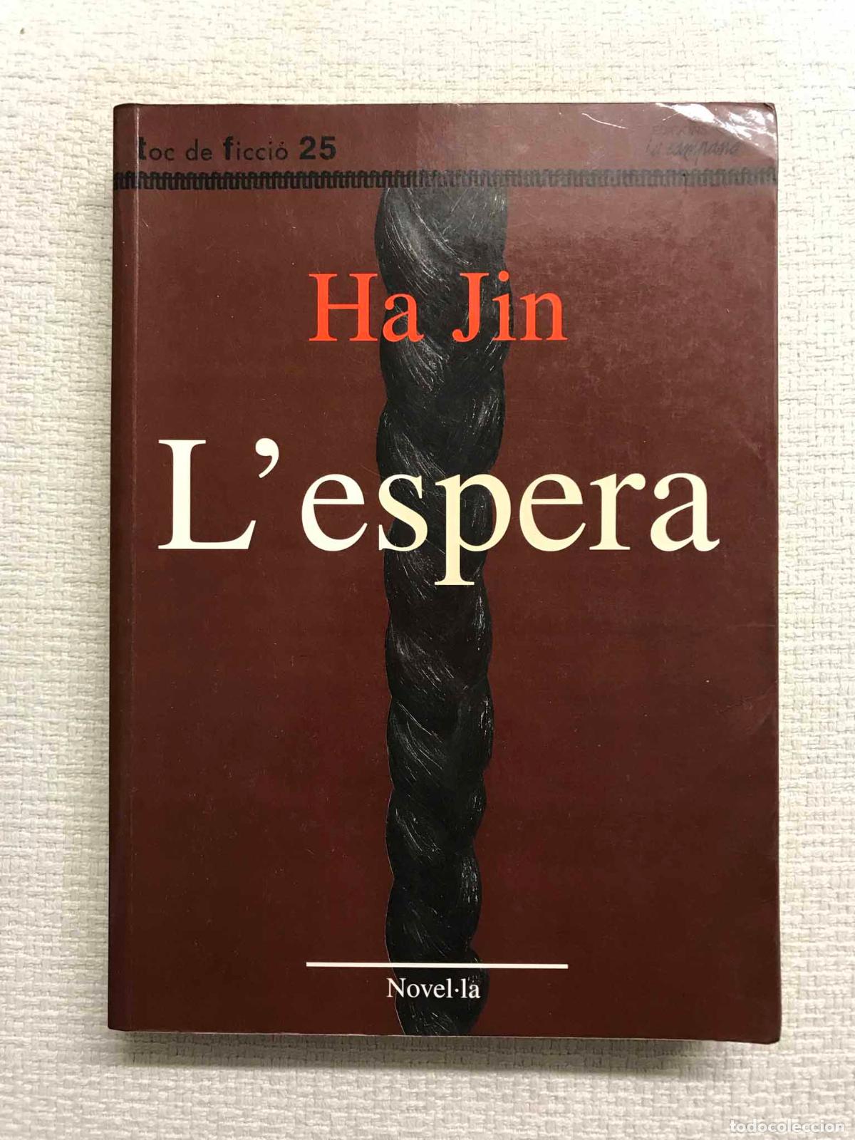 Libros: Lespera - Ha Jin - Foto 1
