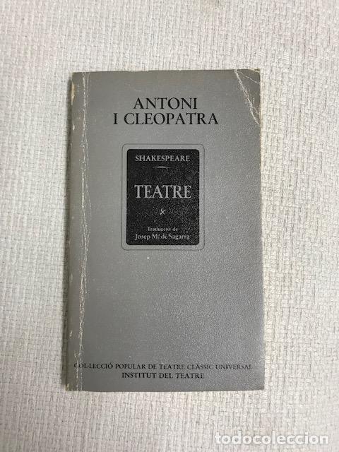 Libros: Antoni i Cleopatra - William Shakespeare - Foto 1