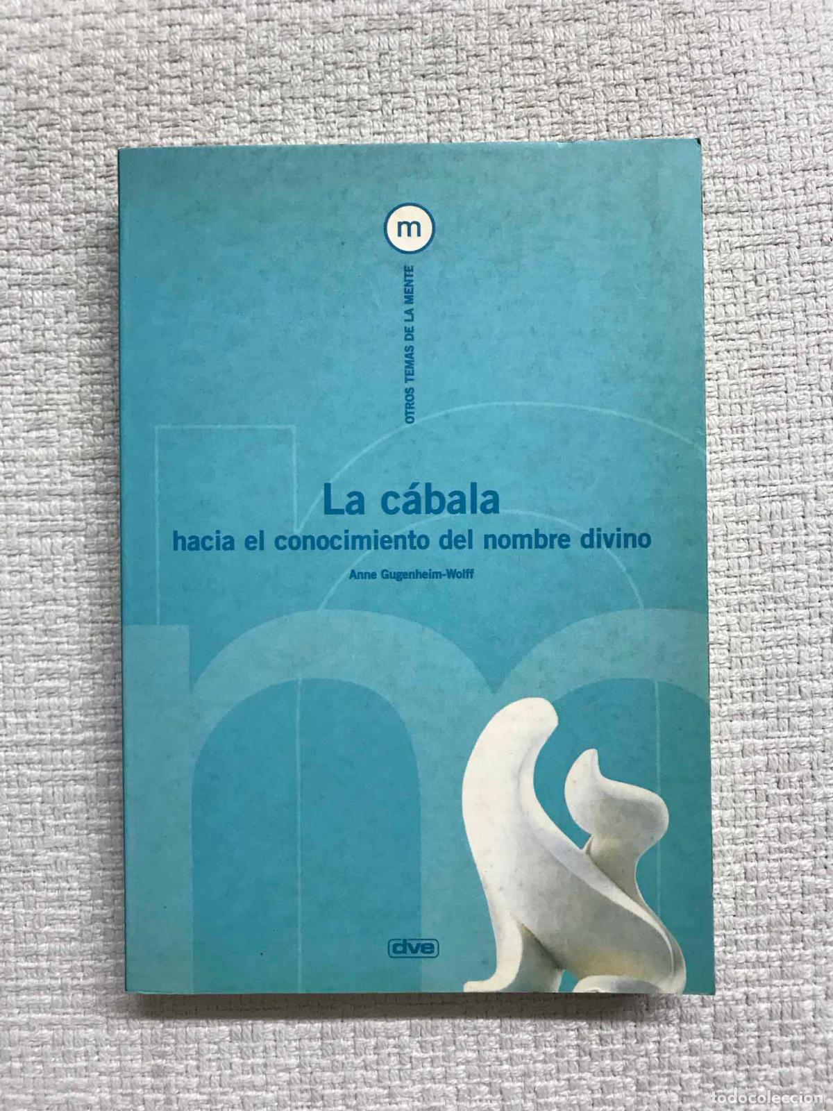 Libros: La C&aacute;bala - Anne Gugenheim-Wolff - Foto 1