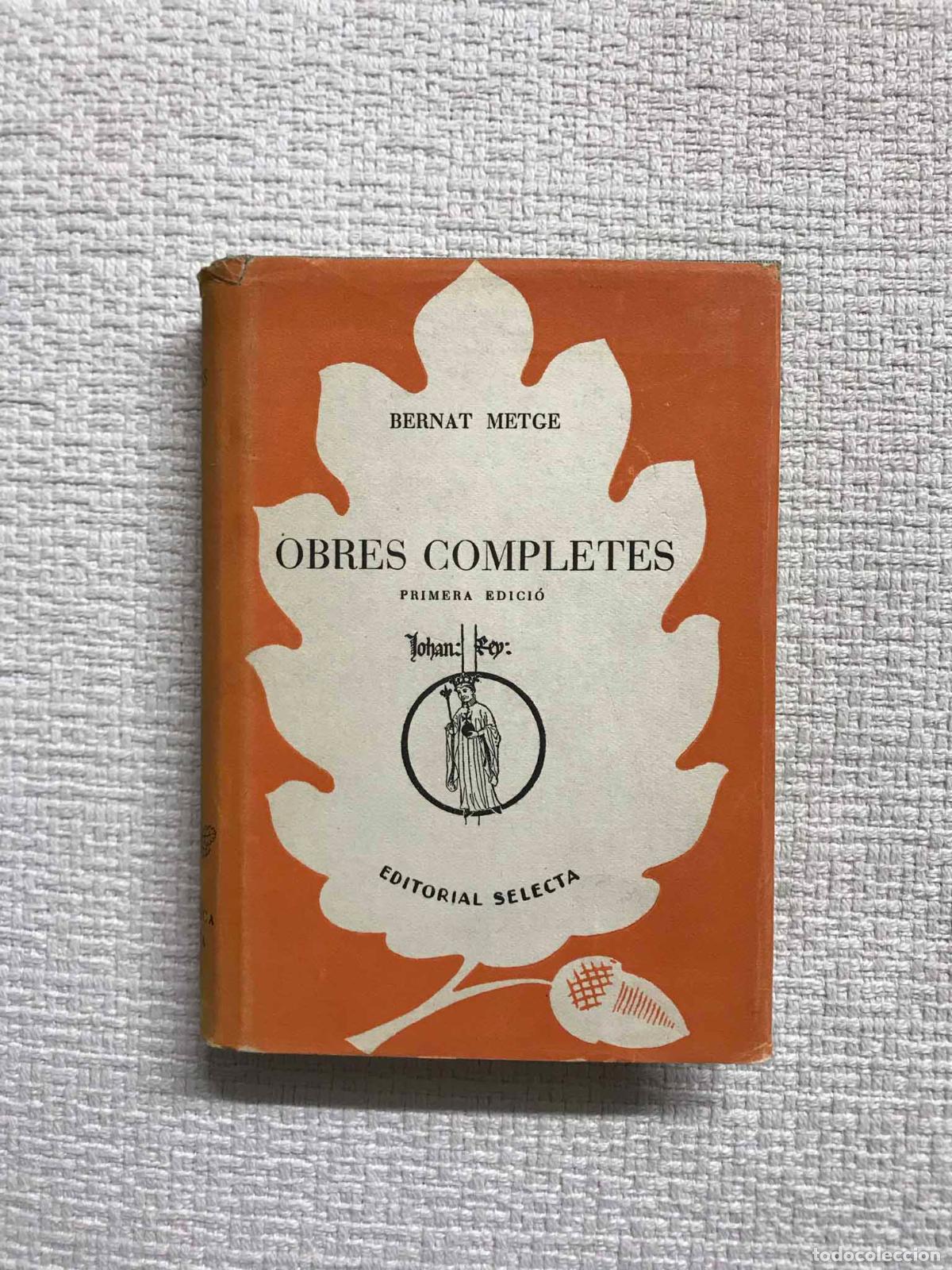 Libros: Obres completes - Bernat Metge - Foto 1