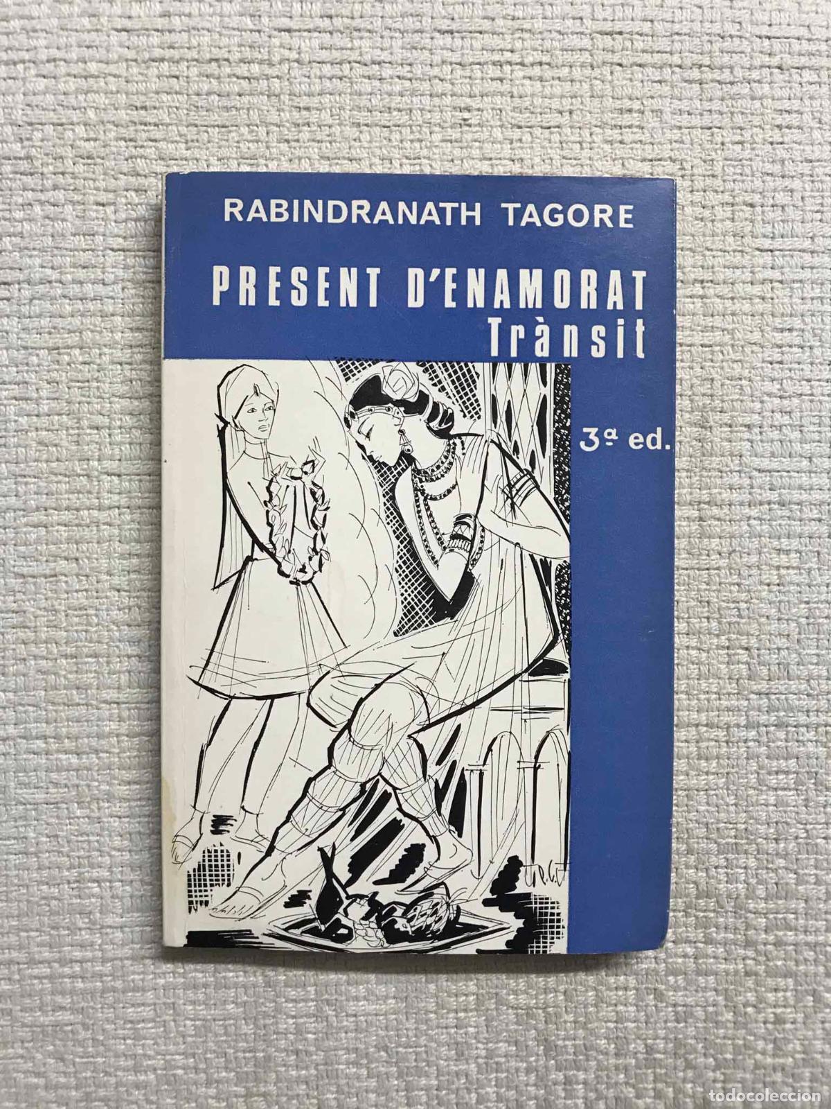 Libros: Present denamorat / Tr&agrave;nsit - Rabindranath Tagore - Foto 1