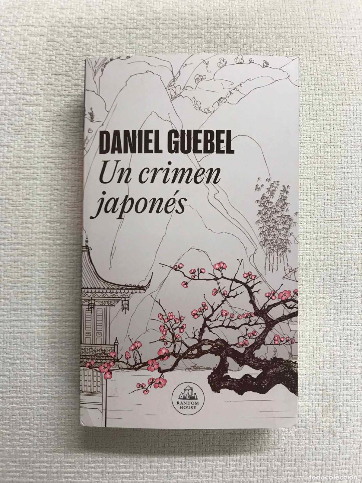 Libros: Un crimen japon&eacute;s - Daniel Guebel - Foto 1