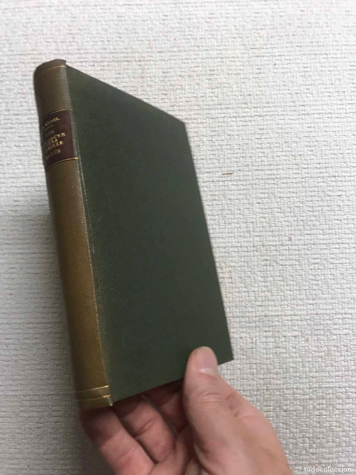 Libros: Les vacances de la famille Bryce - Henri Ardel - Foto 1