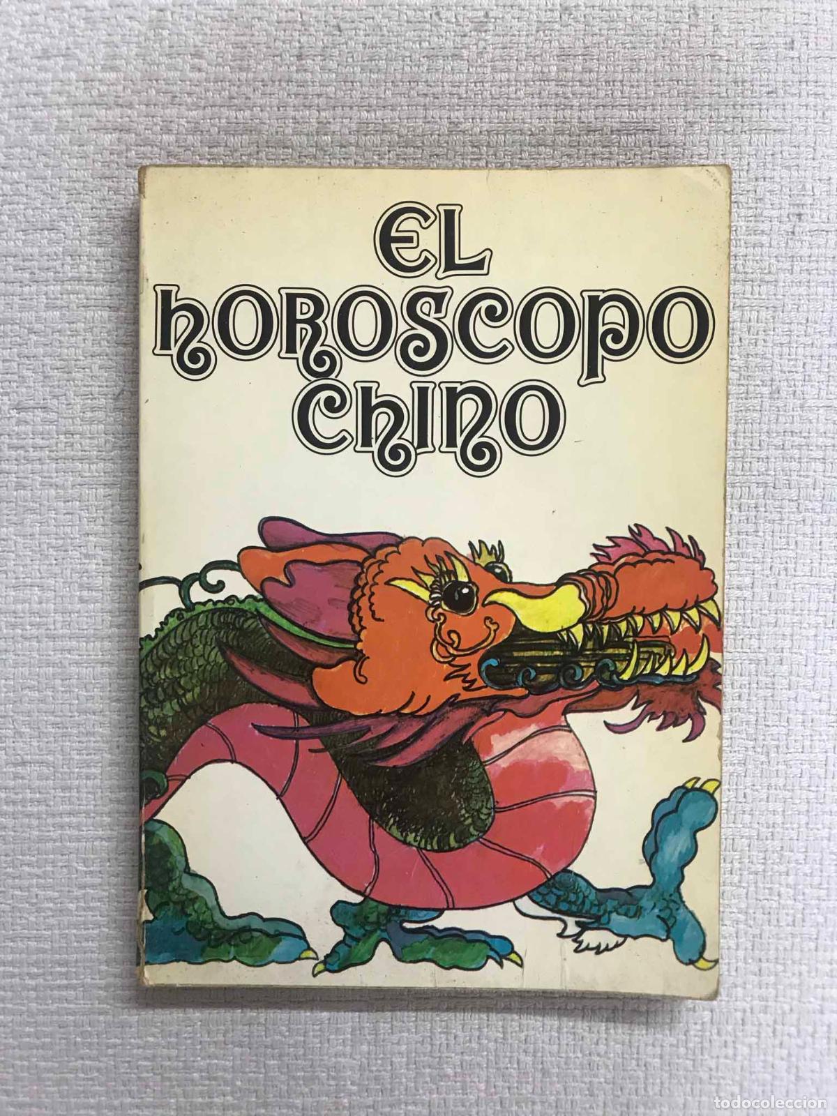 Libros: El hor&oacute;scopo chino - Soliatan Sun - Foto 1