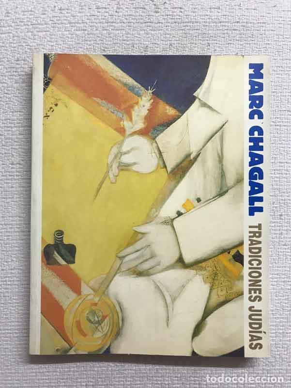 Libros: Marc Chagall. Tradiciones jud&iacute;as - Foto 1