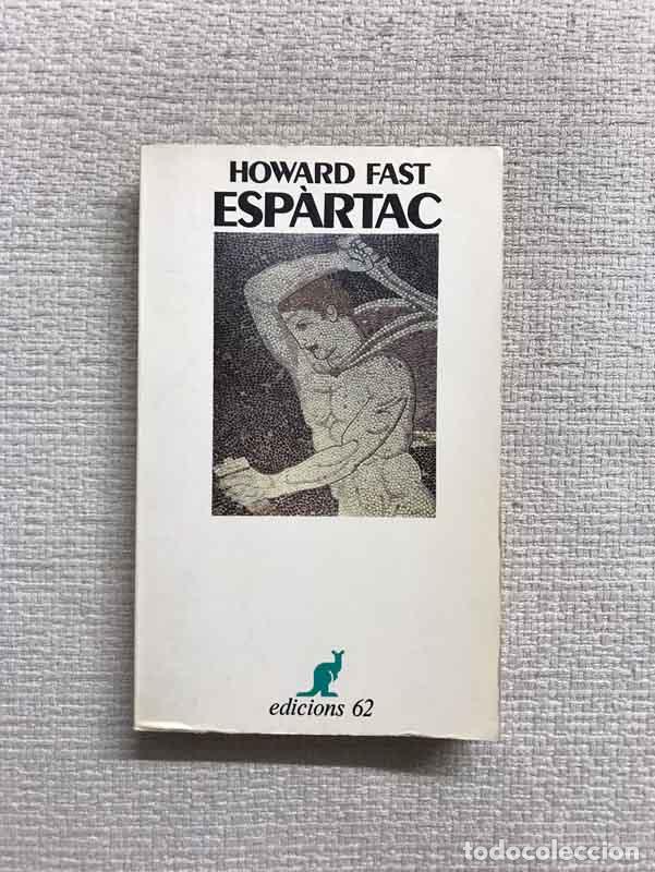 Libros: Esp&agrave;rtac - Howard Fast - Foto 1