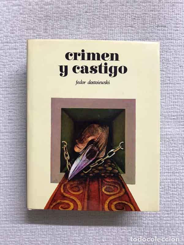 Libros: Crimen y castigo - Fedor Dostoiewski - Foto 1