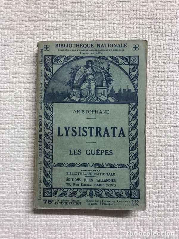 Libros: Lysistrata / Les gu&ecirc;pes - Aristophane - Foto 1