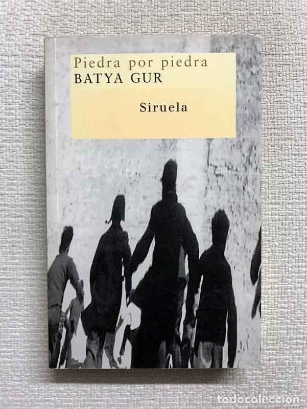 Libros: Piedra por piedra - Batya Gur - Foto 1