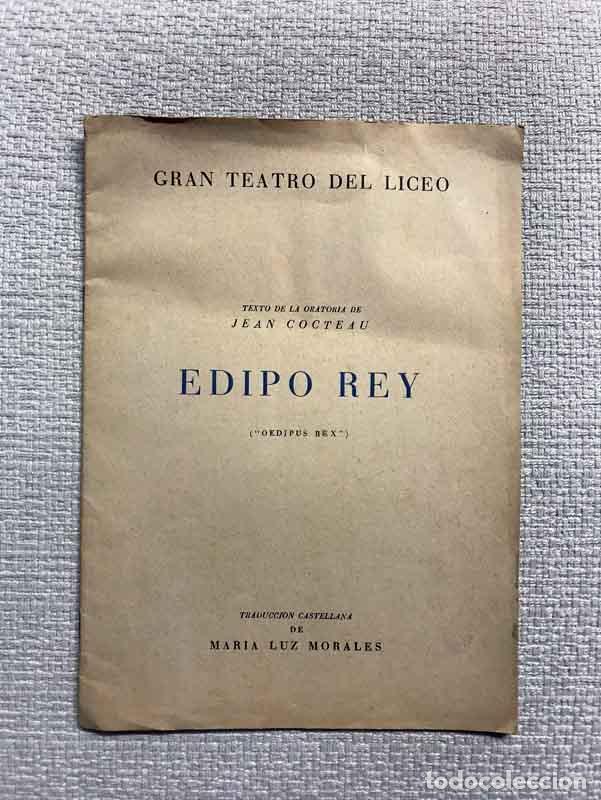 Libros: Edipo Rey - Foto 1