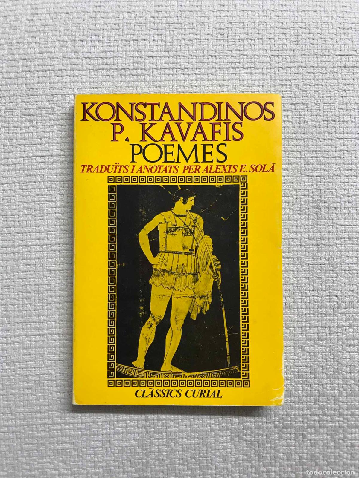 Libros: Poemes - Konstandinos Kavafis - Foto 1