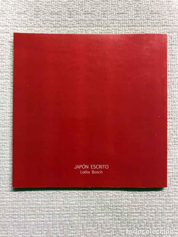 Libros: Jap&oacute;n escrito - Lolita Bosch - Foto 1