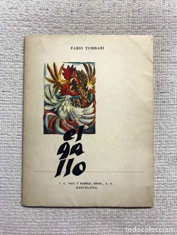 Libros: El gallo - Fabio Tombari - Foto 1