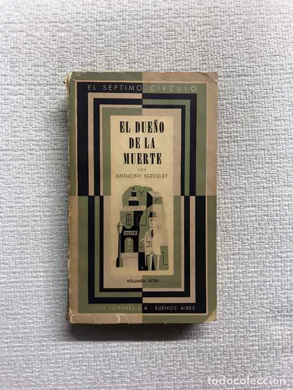 Libros: El due&ntilde;o de la muerte - Anthony Berkeley - Foto 1