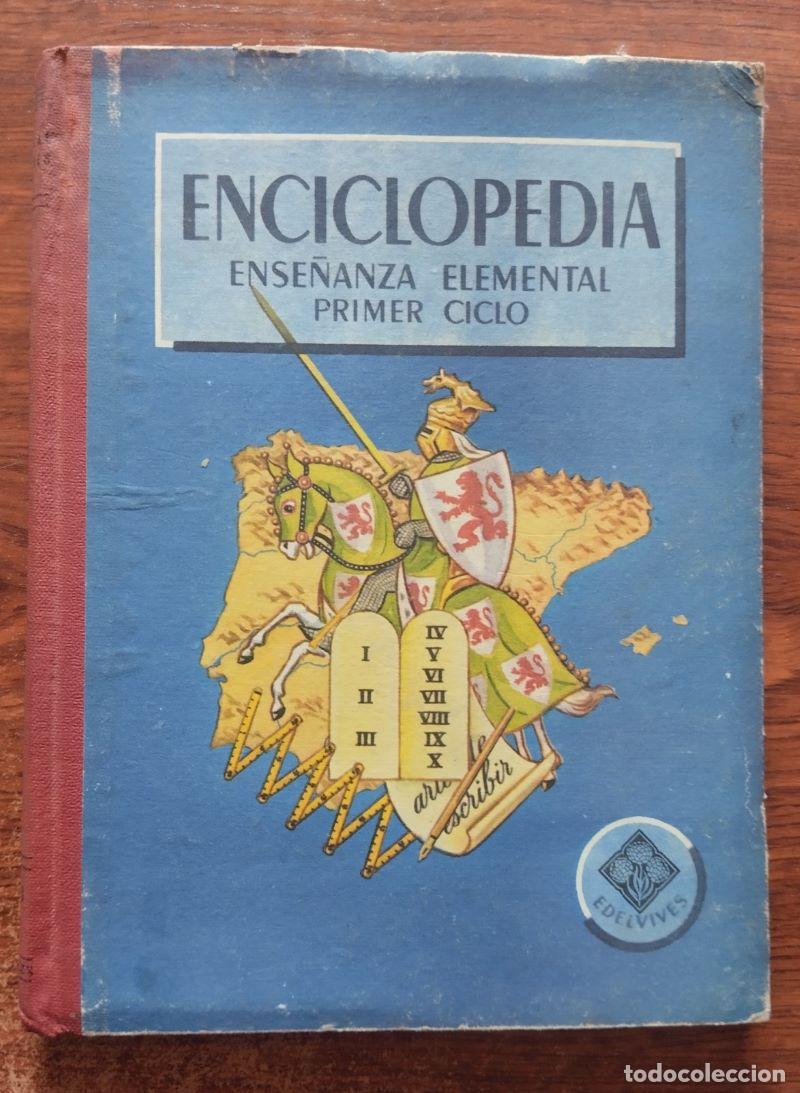 Libros: Enciclopedia. Ense&ntilde;anza elemental, primer ciclo - Foto 1