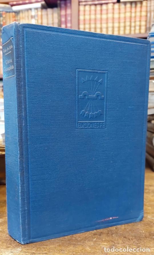 Libros: OBRA COMPLETA. - RUIZ DE ALDA, Julio. - Foto 1