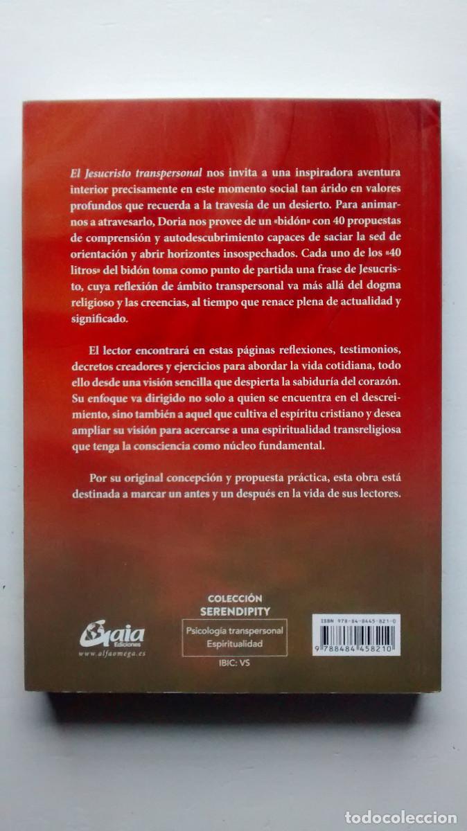 Libros: El Jesucristo transpersonal - Jos&eacute; Mar&iacute;a Doria - Foto 2