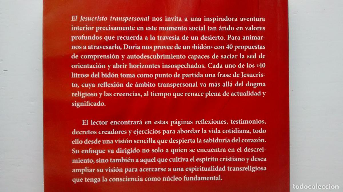 Libros: El Jesucristo transpersonal - Jos&eacute; Mar&iacute;a Doria - Foto 3