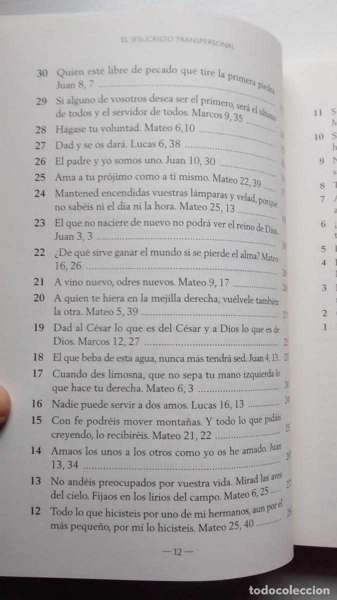 Libros: El Jesucristo transpersonal - Jos&eacute; Mar&iacute;a Doria - Foto 6