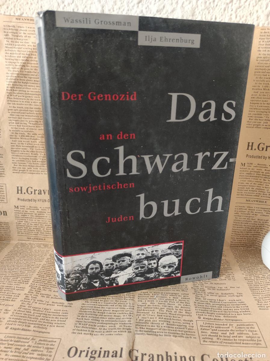 B&uuml;cher: das schwarzbuch wassili grossman