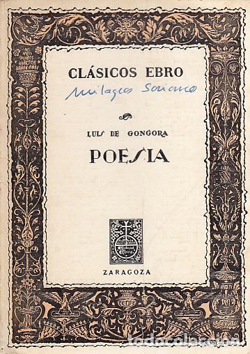 Libros: POES&Iacute;A - DE G&Oacute;NGORA, LU&Iacute;S - Foto 1