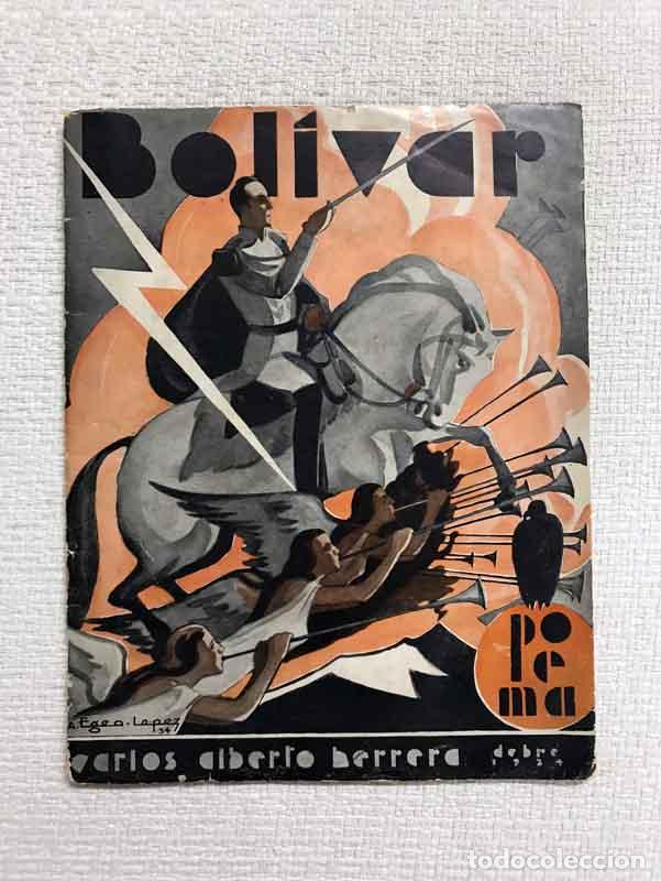 Libros: Bol&iacute;var - Carlos Alberto Herrera - Foto 1
