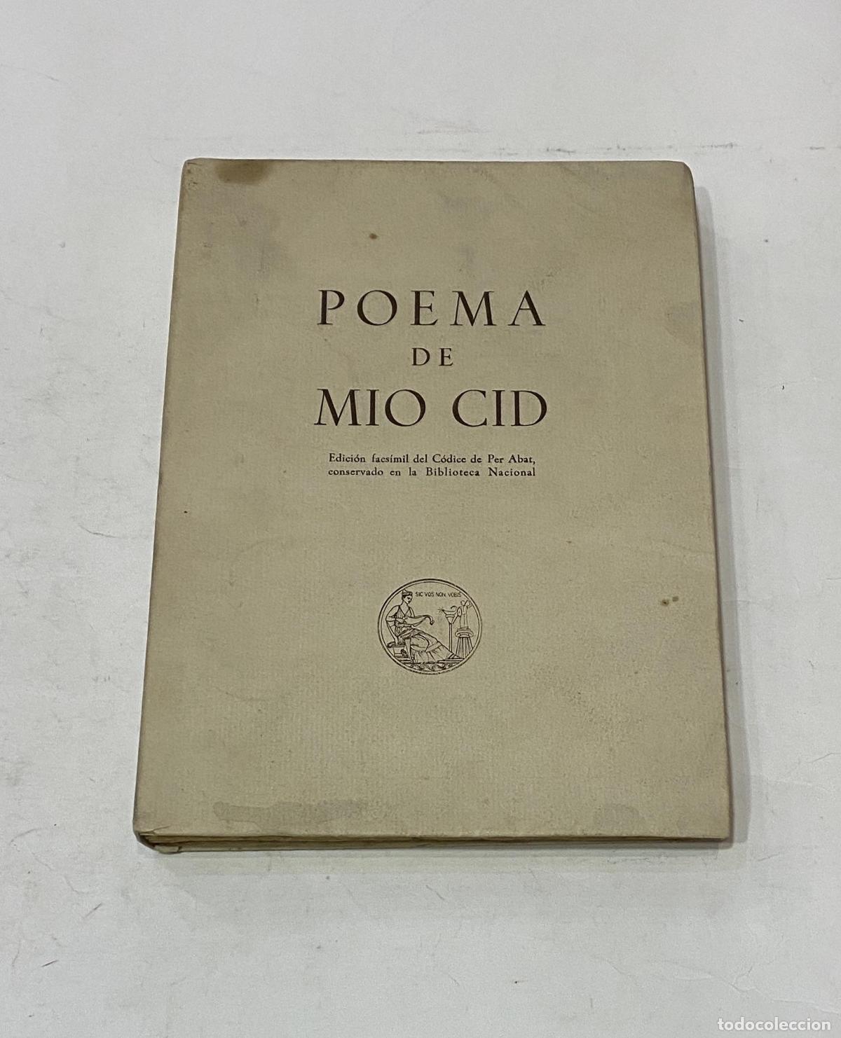 an nimo. poema del mio cid. Compra venta en todocoleccion