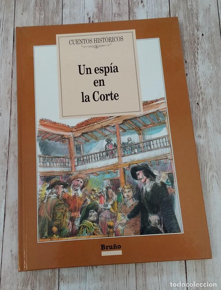 Libros: Un esp&iacute;a en la corte (ilustrado) - Marisa Mu&ntilde;oz - Foto 1