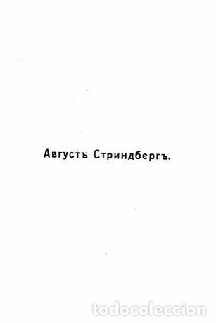 Libros: Salaries - Strindberg Avgust - Foto 1